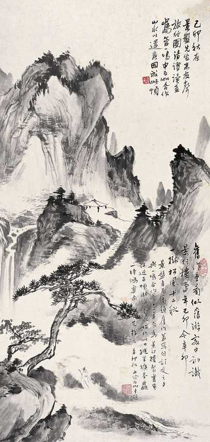 申石伽 山水 立轴